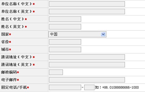 公司要建站，如何和網(wǎng)站建設(shè)公司說清楚自已的想法呢?
